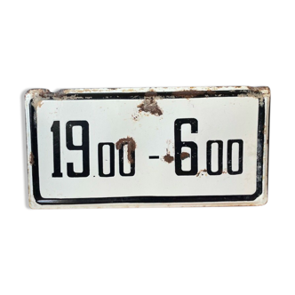 Traffic sign original1980