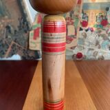 Kokeshi/25cm/