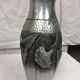 Art deco etim vase