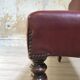 Bistro bench in burgundy leather