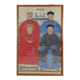 A framed Chinese ancestral portrait is a traditional hand-painted