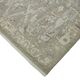 Turkish Handcrafted Loom Oushak Rug 217 cm x 300 cm