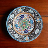 Minâkâri Iran hand-painted metal bowl and under cup