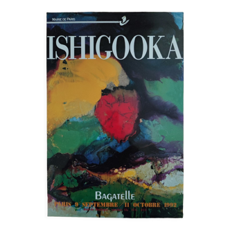 Ishigooka Poster Exhibition 1992