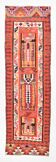 Geometric Orange & Pink Tribal Kilim Runner Rug, 90x300Cm