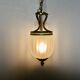 suspension style empire in gilded bronze and speckled frosted glass