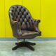 Brown leather chesterfield directors armchair