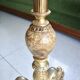 Golden metal lamp lamp 60s