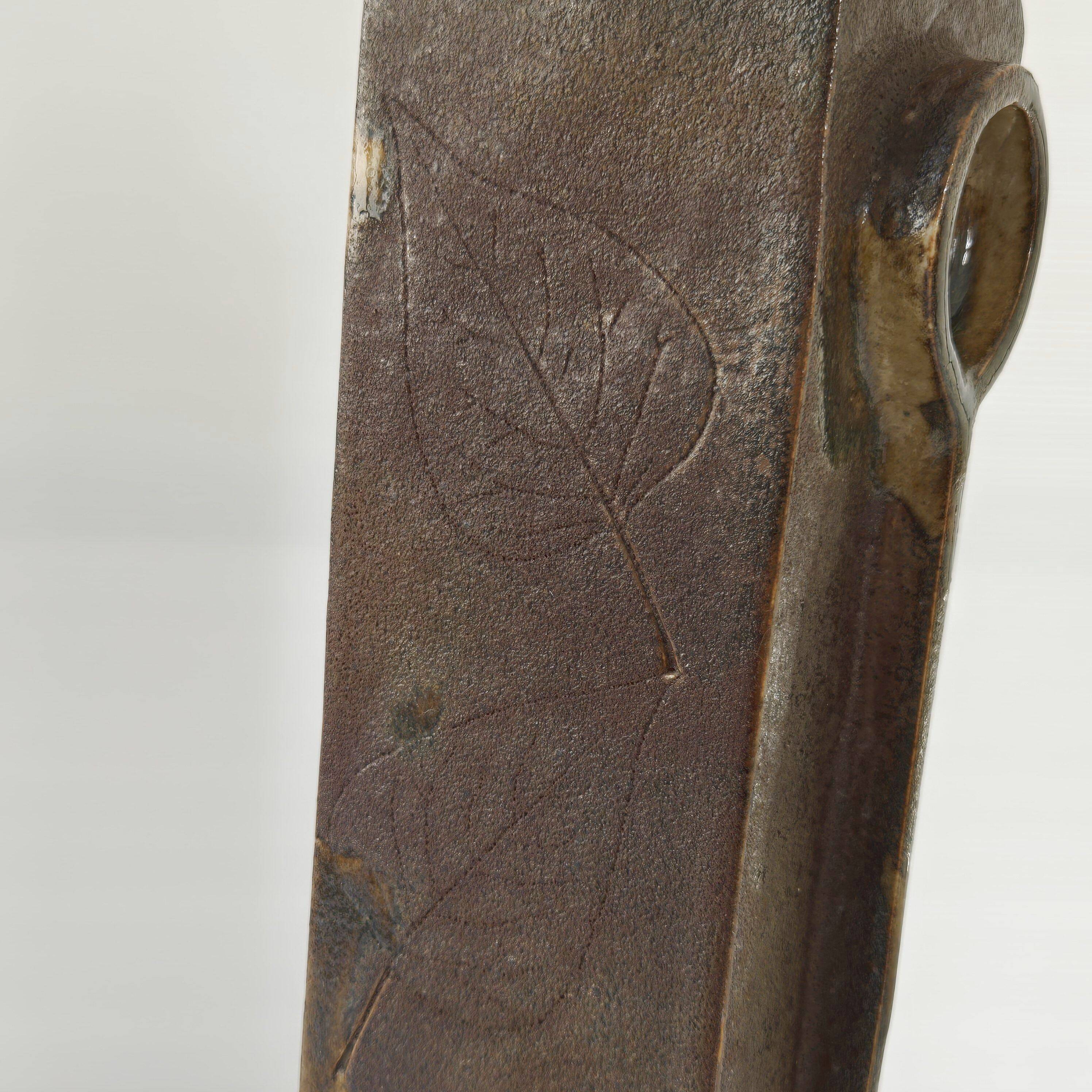 Vintage stoneware vase 1970