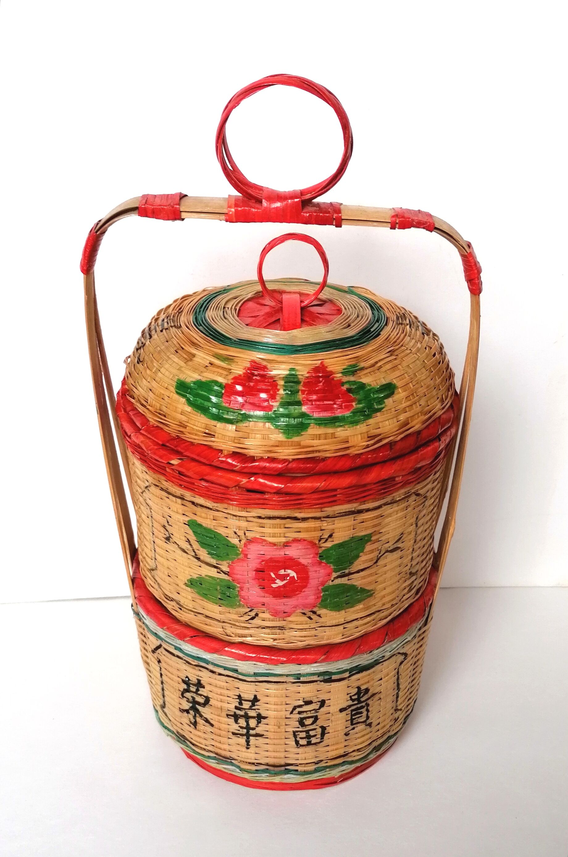 Asian Chinese wedding basket 60s