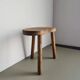 Vintage French Wooden Tripod Stool