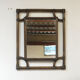 Miroir en bambou 61x78cm