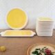 Longwy France Yellow Dessert Service
