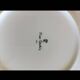 8 deep plates signed Pierre Cardin