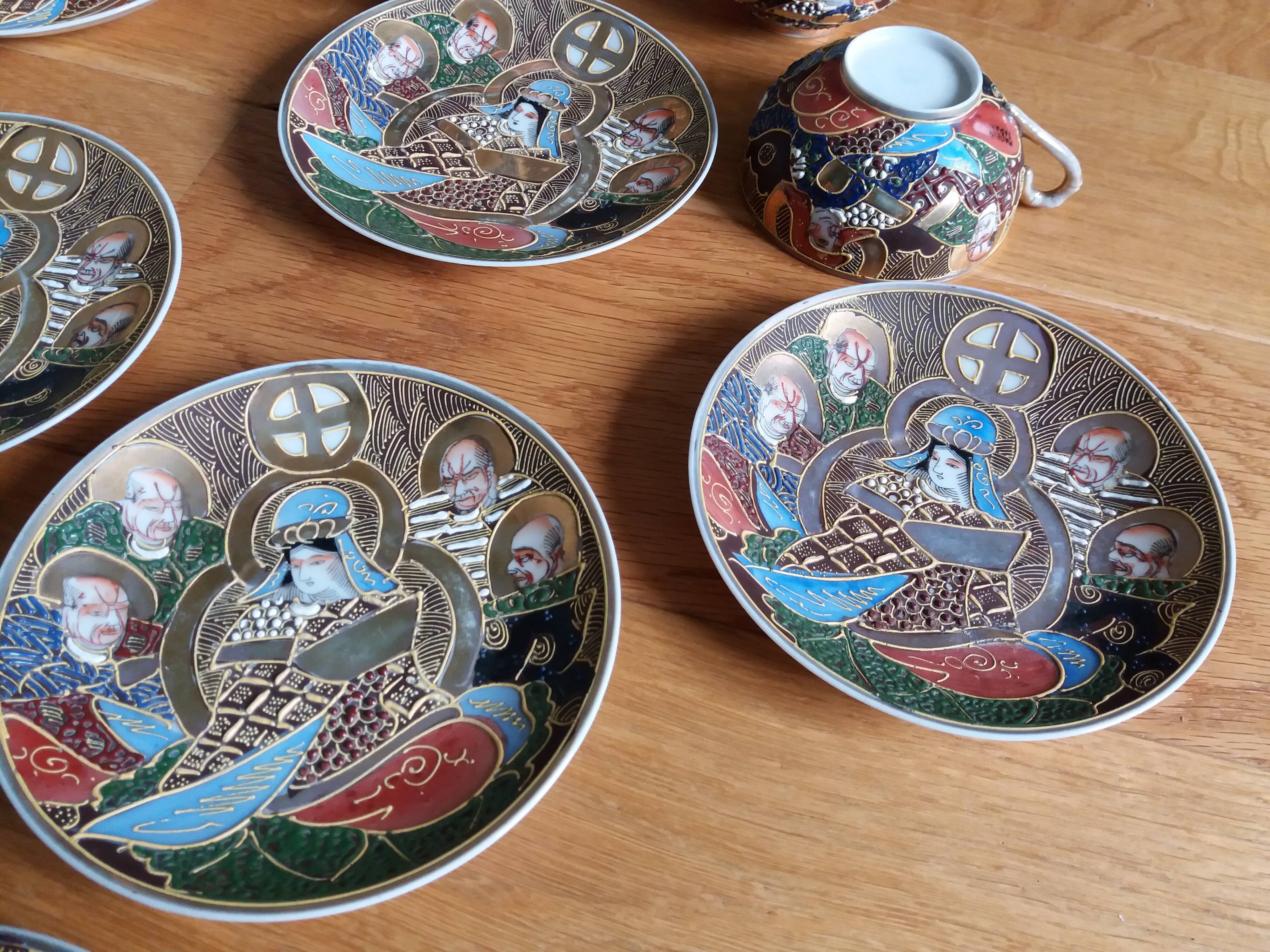 Japanese tea or coffee service