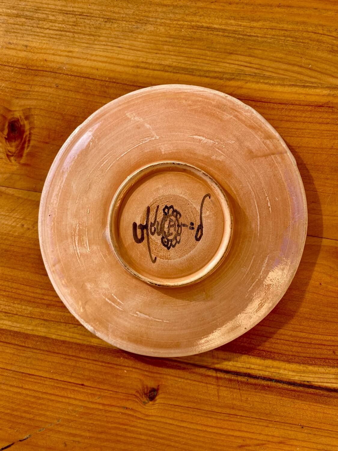 Ceramic plate