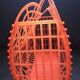 Vintage plastic shopping basket