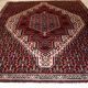 Tapis Nain Vintage du Moyen-Orient, Années 1970, Élégance et Raffinement