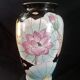 Ceramic art nouveau vase