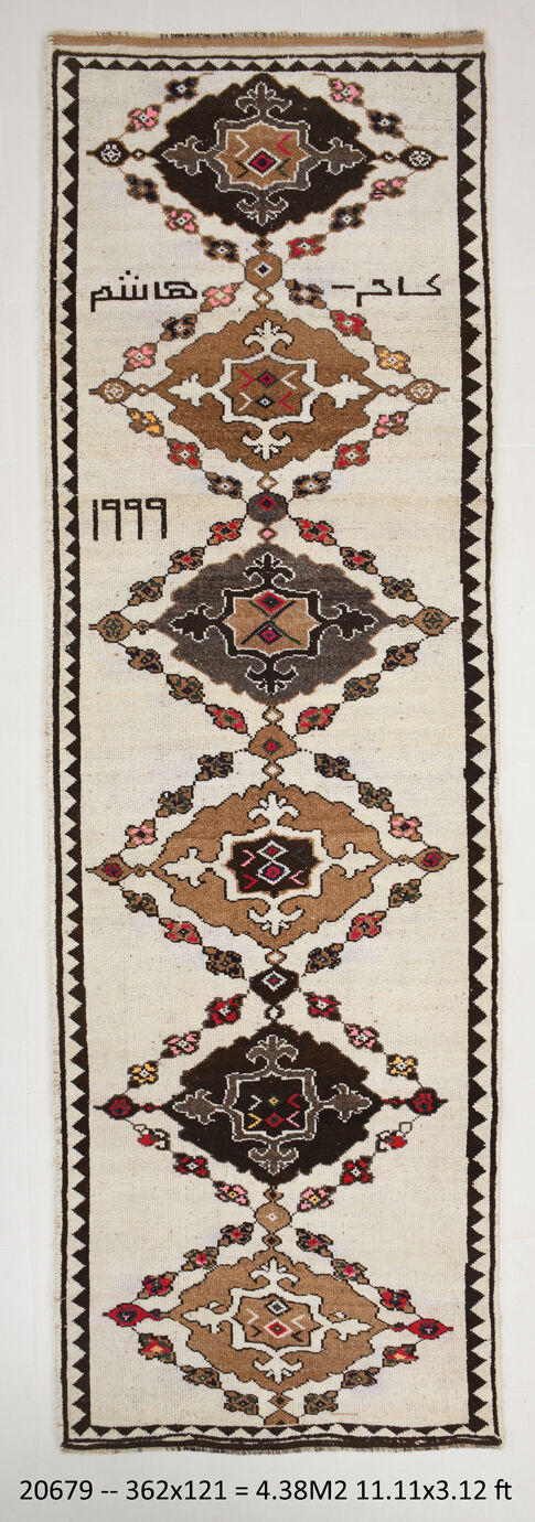 Wide brown beige turkish runner rug
