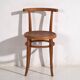 Set of antique Thonet chairs (circa 1920). Set of 4 pieces #3