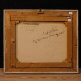 Peinture de nature morte italienne de style impressionniste