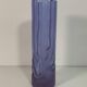 Vase en verre de Murano satin violet vintage italien, années 1970