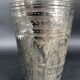 Glass in former Lassi No.14, India / Pakistan