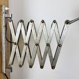 Industrial Midcentury Scissor Wall Lamp, 1950s