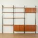 1960s wall unit, HG Furniture