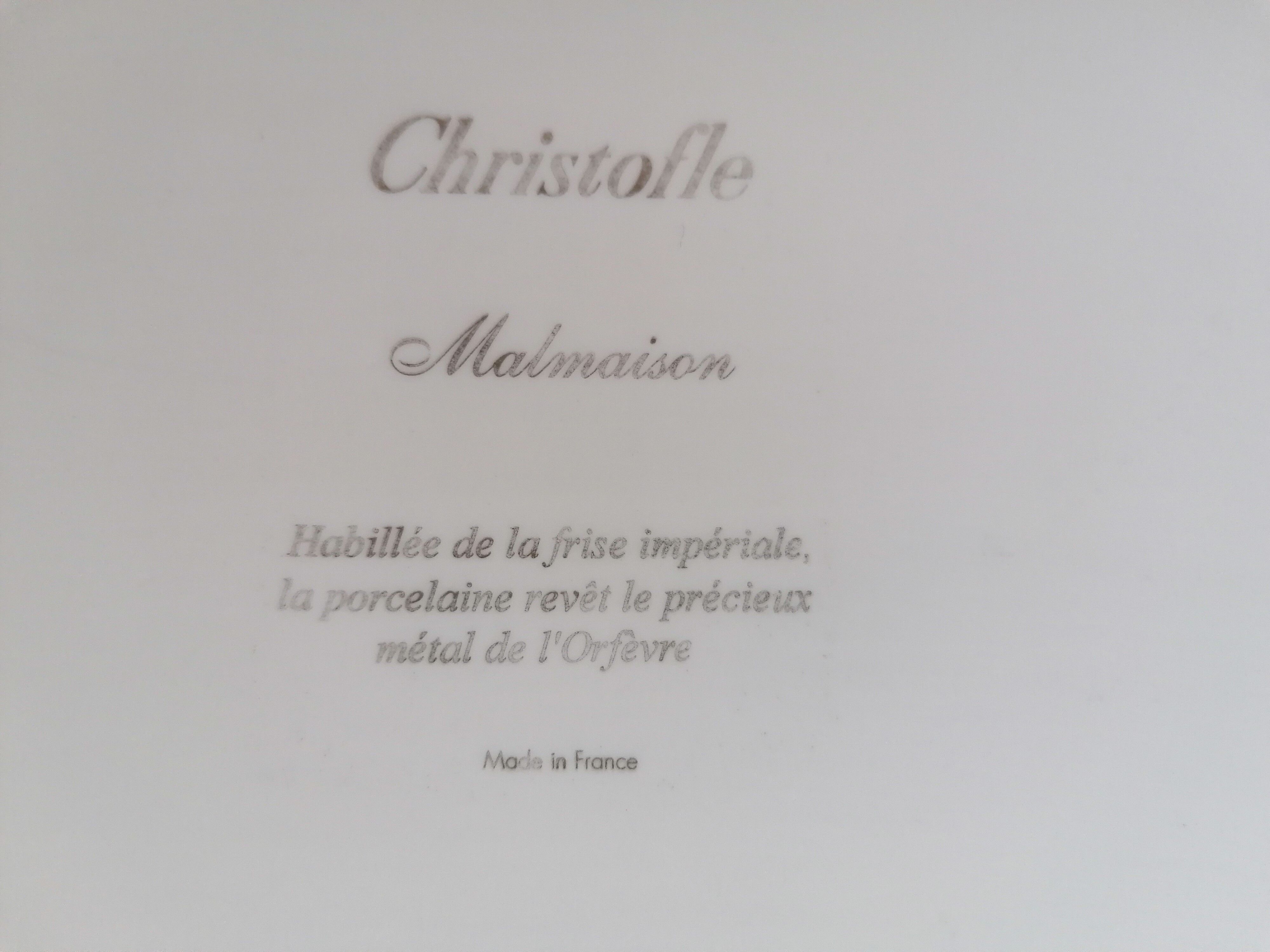 Christofle Malmaison cake dish