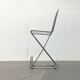 Postmodern German kitchen bar stool Kreuzschwinger by Till Behrens for Schlubach, 1980s.