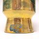 Italian gilded ceramic scroll vase circa 1960