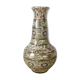 Vase de Jean Gerbino céramique Vallauris
