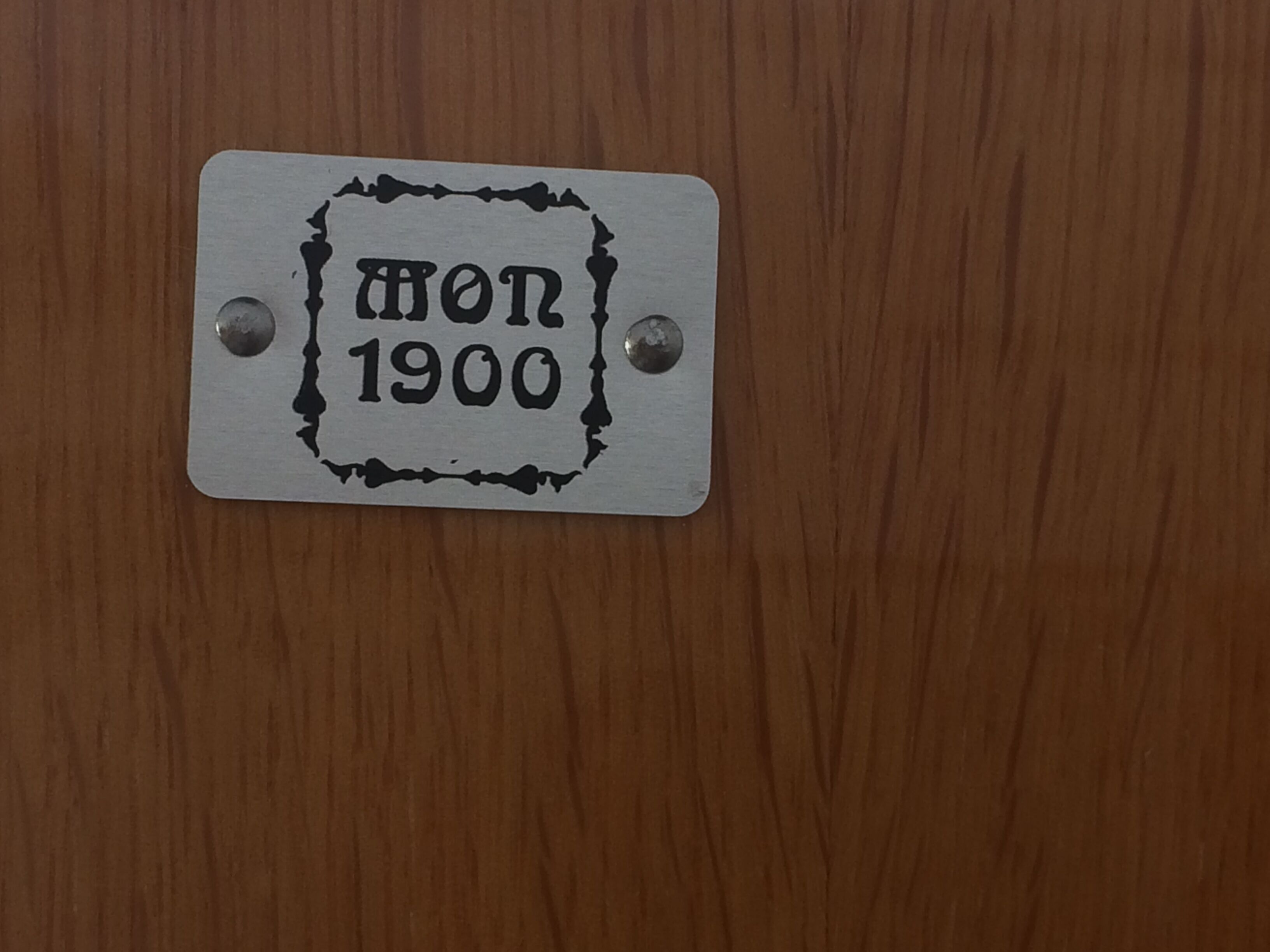 Writing desk relooked