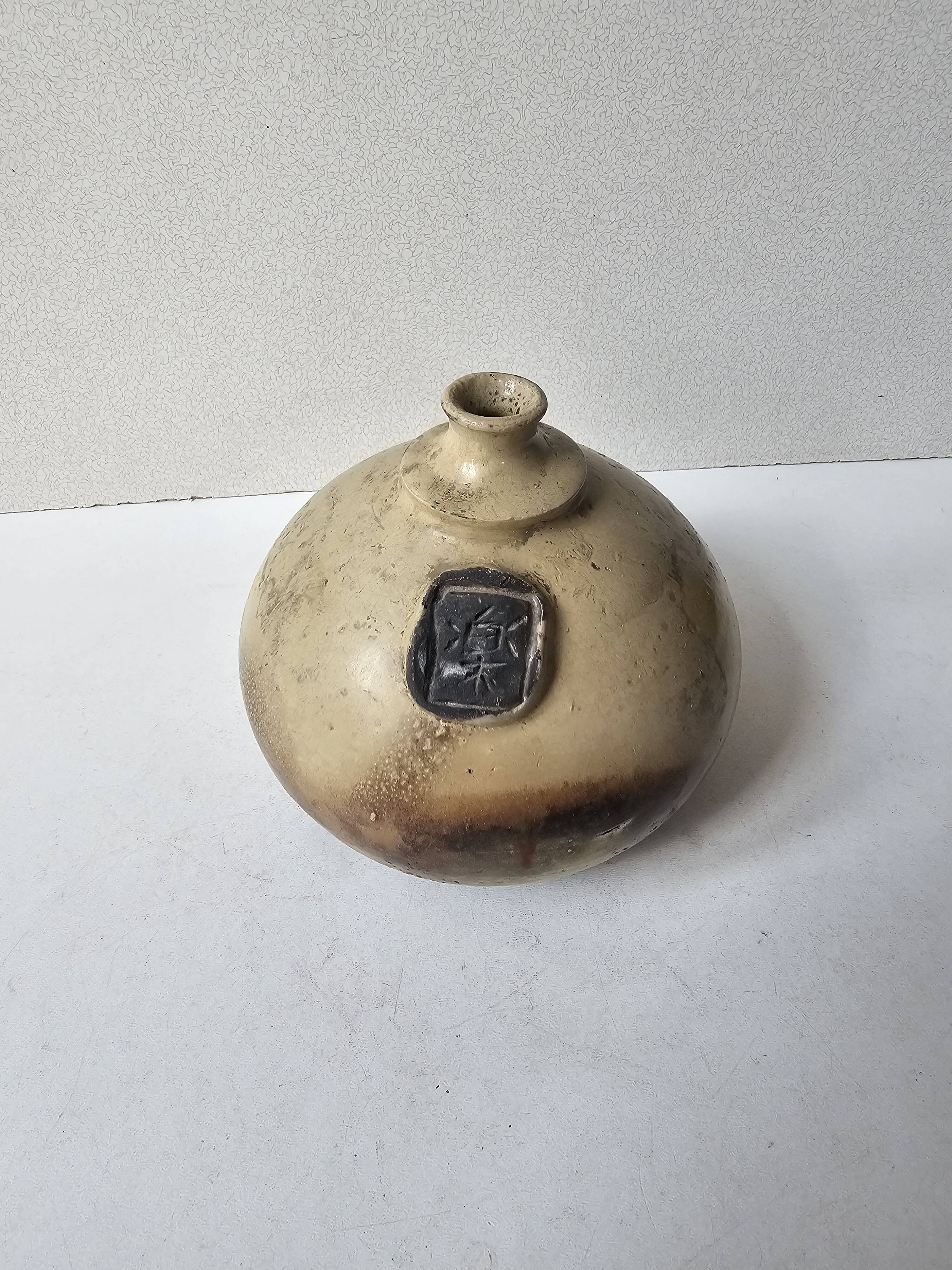 Ceramic soliflore vase in Japonese style