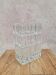 Vintage glass vase with geometric design