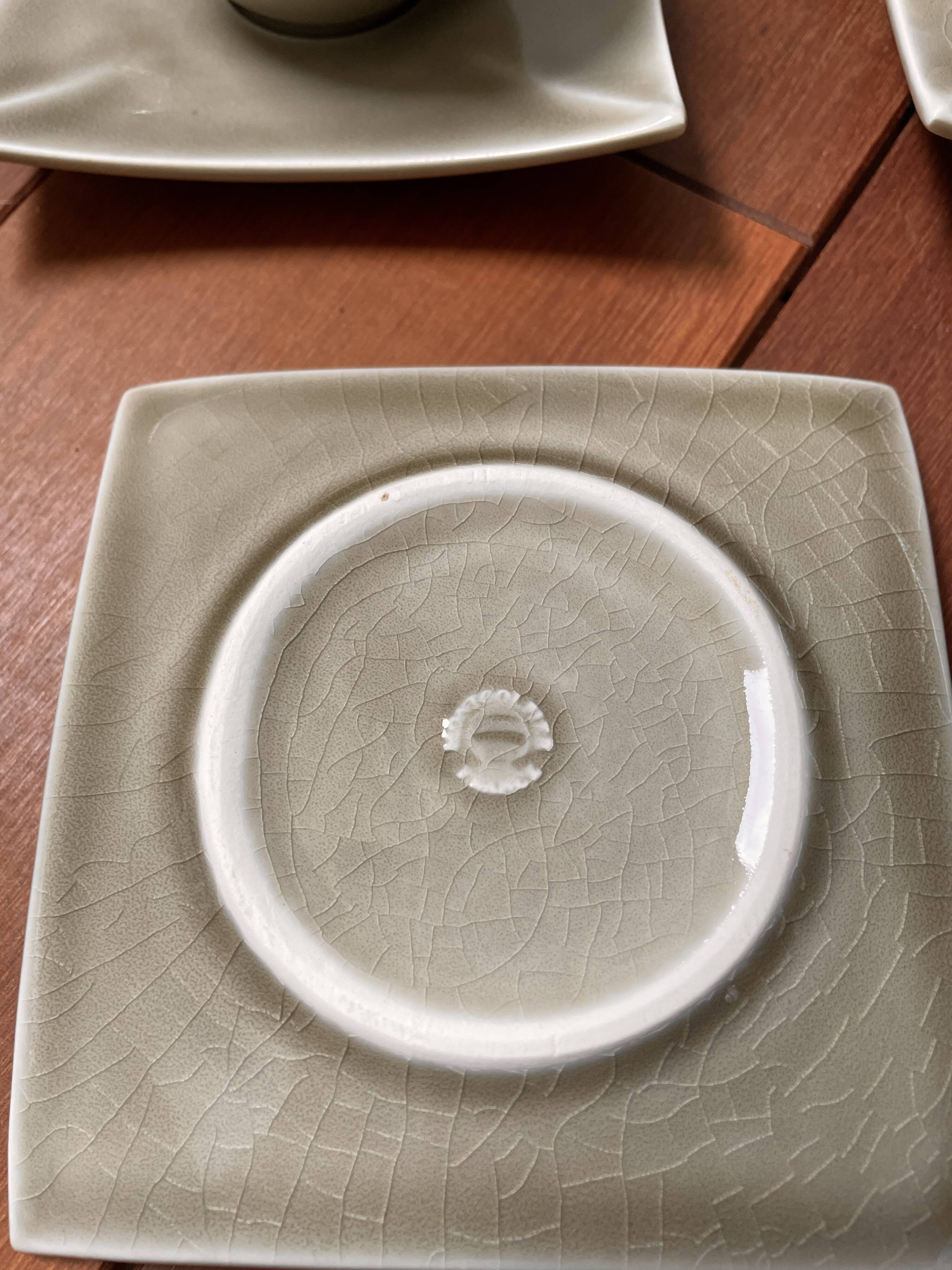 4 Vintage Kyoto Coffee Cups - Maison Montgolfier