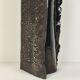 "Brutalist" ceramic vase