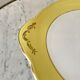 cake dish Moulin des Loups canary yellow 50s
