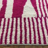Wool rug 250cm x 150cm