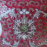 Vase with lid/Tea pot/Ginger Famille Rose, Mun Shou Rose longevity