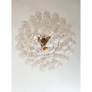 Mid-Century Modern “Conchiglie” Murano Glass Gold Chandelier