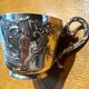 Large silver-plated metal cup Gallia with rooster and goat head hallmarks, numbered.