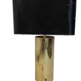 Lampe en laiton doré