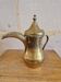 Old Ottoman coffee pot 19th century