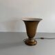 Art Deco conical table lamp in brass by Mazda, 1940s, France