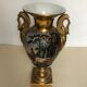 Porcelain vase from Paris Empire era