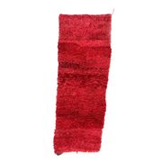 Tapis Marocain Beni M'Guild rouge - 94 x 254 cm