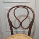 Thonet Omega nursing chair